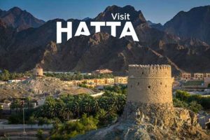 Hatta City Tour